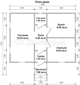 Планировка дома