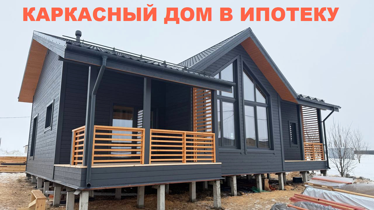 Видеообзор